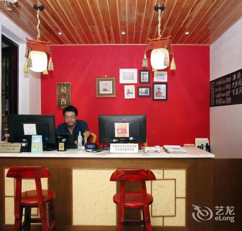 Chengdu Brocade Inn Екстер'єр фото
