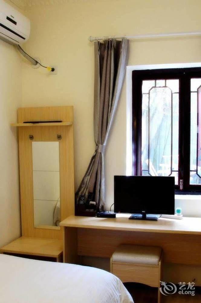 Chengdu Brocade Inn Екстер'єр фото
